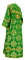 Стихарь дьяконский - парча П "Почаев" (зелёный-золото) (вид сзади), обиходные кресты