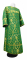 Стихарь дьяконский - парча П "Корона" (зелёный-золото), обиходные кресты
