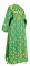 Стихарь дьяконский - парча П "Петроград" (зелёный-золото) вид сзади, обиходная отделка