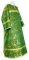 Стихарь дьяконский - парча П "Феофания" (зелёный-золото), обыденная отделка
