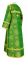 Стихарь дьяконский - парча П "Вильно" (зелёный-золото), (вид сзади), обиходные кресты