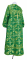 Стихарь дьяконский - парча П "Курск" (зелёный-золото) (вид сзади), обиходная отделка