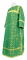 Стихарь дьяконский - парча П "Лавра" (зелёный-золото), соборная отделка