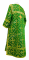 Стихарь дьяконский - парча П "Солунь" (зелёный-золото), (вид сзади), обиходные кресты