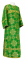 Стихарь дьяконский - парча П "Почаев" (зелёный-золото), обиходные кресты