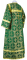 Стихарь дьяконский - парча П "Убрус" (зелёный-золото) вид сзади, обиходные кресты