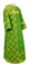 Стихарь дьяконский - парча П "Мирликийская" (зелёный-золото), обиходные кресты
