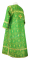 Стихарь дьяконский - парча П "Альфа-и-Омега" (зелёный-золото) вид сзади, обиходная отделка