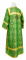 Стихарь дьяконский - парча П "Шуя" (зелёный-золото), (вид сзади), Обыденные кресты