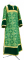 Стихарь дьяконский - парча П "Кустодия" (зелёный-золото), с бархатными вставками, обиходная отделка