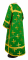 Стихарь дьяконский - парча П "Ефросиния" (зелёный-золото), (вид сзади), обиходные кресты