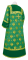 Стихарь дьяконский - парча П "Русский орёл" (зелёный-золото) вид сзади, с бархатными вставками, обиходная отделка