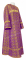 Стихарь дьяконский - парча П "Старо-греческая" (фиолетовый-золото), обиходная отделка