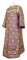 Стихарь дьяконский - парча П "Растительный крест" (фиолетовый-золото), обиходная отделка