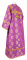 Стихарь дьяконский - парча П "Мирликийская" (фиолетовый-золото) вид сзади, обиходная отделка