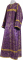 Стихарь дьяконский - парча П "Пасхальное яйцо" (фиолетовый-золото), обиходные кресты