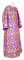 Стихарь дьяконский - парча П "Лоза" (фиолетовый-золото), обиходная отделка