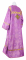 Стихарь дьяконский - парча П "Шуя" (фиолетовый-золото) вид сзади, обиходная отделка