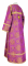 Стихарь дьяконский - парча П "Вильно" (фиолетовый-золото), вид сзади, обиходная отделка