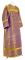 Стихарь дьяконский - парча П "Растительный крест" (фиолетовый-золото), обиходная отделка