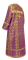 Стихарь дьяконский - парча П "Старо-греческая" (фиолетовый-золото) вид сзади, обиходная отделка