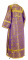 Стихарь дьяконский - парча П "Растительный крест" (фиолетовый-золото) (вид сзади), обиходная отделка