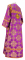 Стихарь дьяконский - парча П "Почаев" (фиолетовый-золото) вид сзади, обиходная отделка