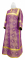 Стихарь дьяконский - парча П "Шуя" (фиолетовый-золото), обыденная отделка