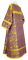 Стихарь дьяконский - парча П "Феофания" (фиолетовый-золото) вид сзади, обыденная отделка