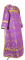 Стихарь дьяконский - парча П "Виноград" (фиолетовый-золото), обиходные кресты