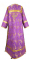 Стихарь дьяконский - парча П "Виноград" (фиолетовый-золото) вид сзади, обиходные кресты
