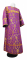 Стихарь дьяконский - парча П "Корона" (фиолетовый-золото), обиходные кресты