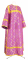 Стихарь дьяконский - парча П "Острожская" (фиолетовый-золото), обиходные кресты