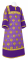 Стихарь дьяконский - парча П "Русский орёл" (фиолетовый-золото), с бархатными вставками, обиходная отделка