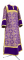 Стихарь дьяконский - парча П "Кустодия" (фиолетовый-золото), с бархатными вставками, обиходная отделка