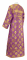 Стихарь дьяконский - парча П "Мирликийская" (фиолетовый-золото), вид сзади, обиходная отделка