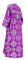 Стихарь дьяконский - парча П "Почаев" (фиолетовый-серебро) вид сзади, обиходная отделка