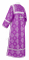 Стихарь дьяконский - парча П "Воскресение" (фиолетовый-серебро) вид сзади, обиходная отделка