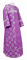 Стихарь дьяконский - парча П "Мирликийская" (фиолетовый-серебро), обиходная отделка