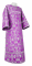 Стихарь дьяконский - парча П "Павлины" (фиолетовый-серебро), обиходная отделка