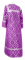 Стихарь дьяконский - парча П "Николаев" (фиолетовый-серебро) вид сзади, обыденная отделка
