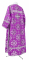 Стихарь дьяконский - парча П "Кострома" (фиолетовый-серебро) вид сзади, обиходная отделка