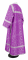 Стихарь дьяконский - парча П "Василия" (фиолетовый-серебро) вид сзади, обиходная отделка
