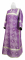 Стихарь дьяконский - парча П "Шуя" (фиолетовый-серебро), обыденная отделка