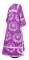 Стихарь дьяконский - парча П "Рождественская звезда" (фиолетовый-серебро) вид сзади, обиходная отделка
