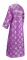 Стихарь дьяконский - парча П "Мирликийская" (фиолетовый-серебро), вид сзади, обиходная отделка
