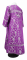 Стихарь дьяконский - парча П "Корона" (фиолетовый-серебро) (вид сзади), обиходные кресты