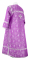 Стихарь дьяконский - парча П "Альфа-и-Омега" (фиолетовый-серебро) вид сзади, обиходная отделка