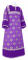 Стихарь дьяконский - парча П "Русский орёл" (фиолетовый-серебро), с бархатными вставками, обиходная отделка