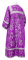 Стихарь дьяконский - парча П "Феврония" (фиолетовый-серебро) вид сзади, обыденная отделка